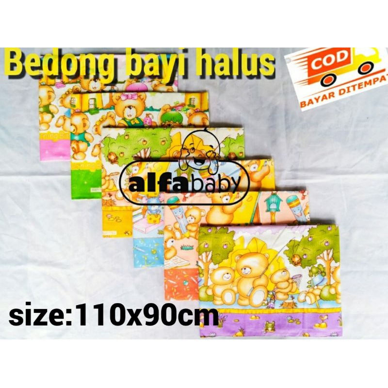bedong/bedong bayi/bedongan bayi/bedong bayi besar/bedong bayi jumbo/bedong bayi murah/bedongan/bedo