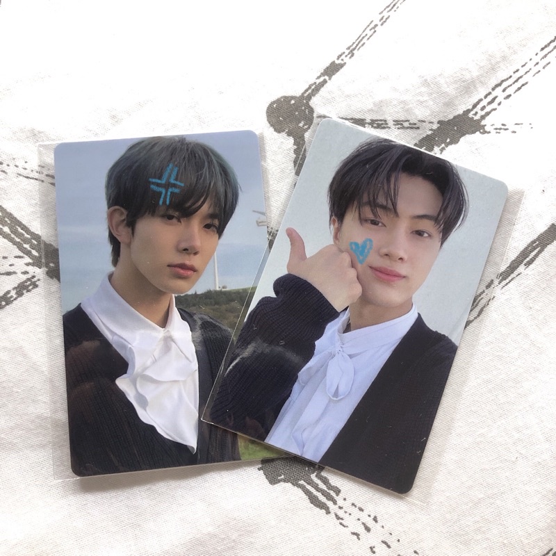 heeseung jay ums d:a da dimension:answer