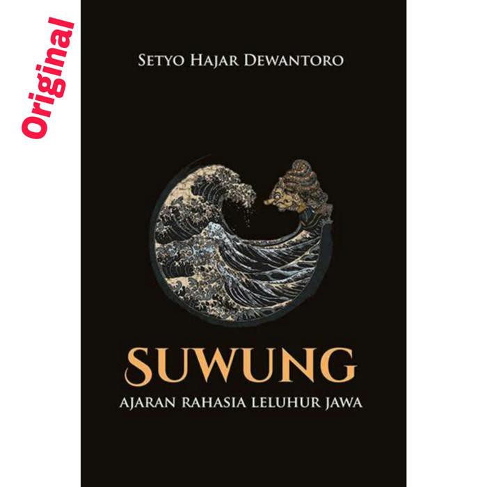 ( Buku ) Paket 3 Buku Suwung Medseba & Sastrajendra Setyo Hajar Dewantoro