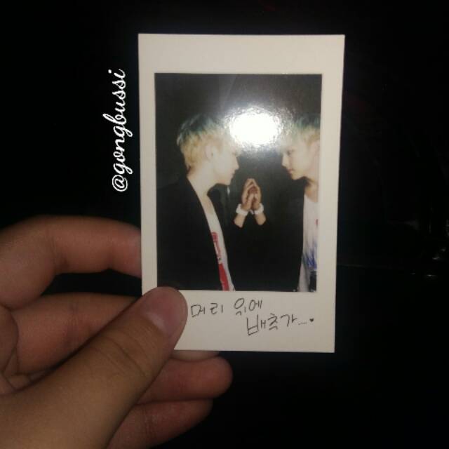 Photocard Hoshi from 'Boys Be' Album