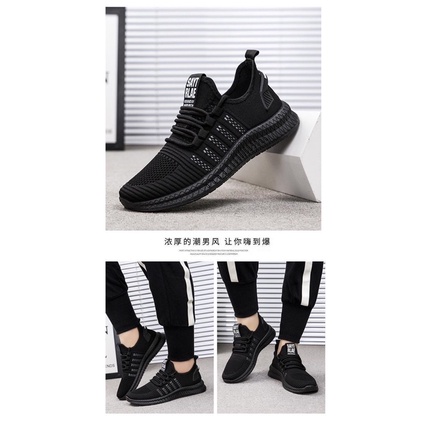 1001 IMPORT SEPATU SNEAKERS PRIA AUTUMN + BOX DAN KAOS KAKI !!! - 3 WARNA