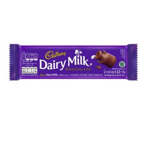 

Cadbury Dairy Milk Chocolate 62gr