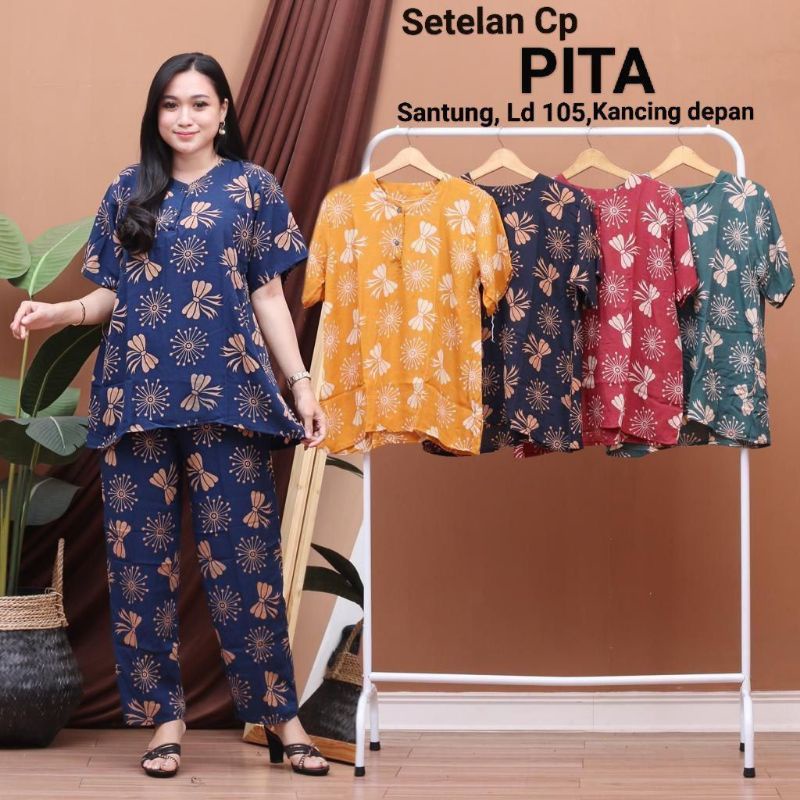 SETELAN TIE DYE CELANA PANJANG KANCING DEPAN BUSUI