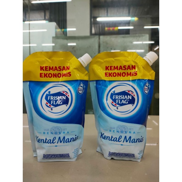 

susu pouch