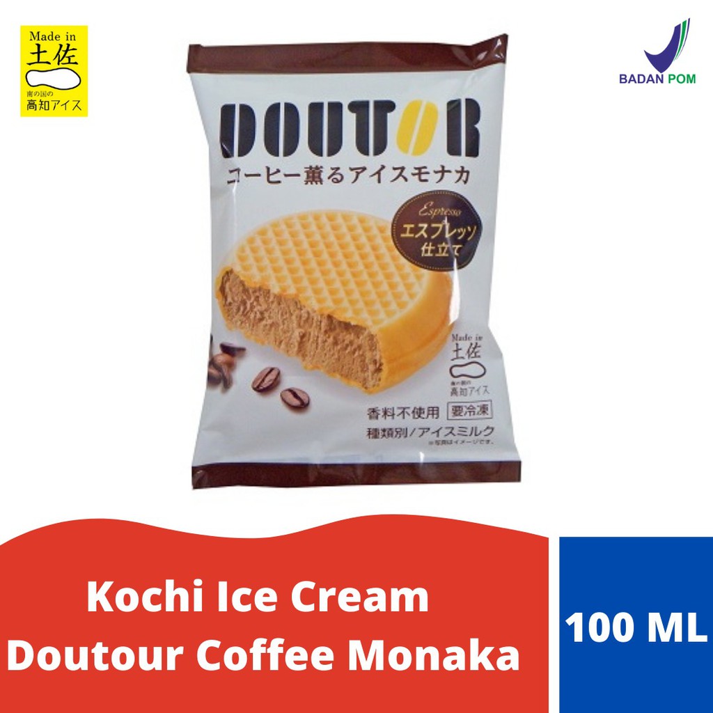 

Kochi Ice Cream Doutour Coffee Monaka