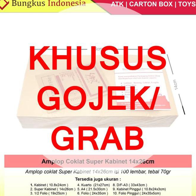 

Amplop Coklat Super Kabinet