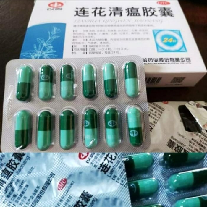 PROMO LIANHUA QINGWEN JIAONANG ISI 24 CAPSUL