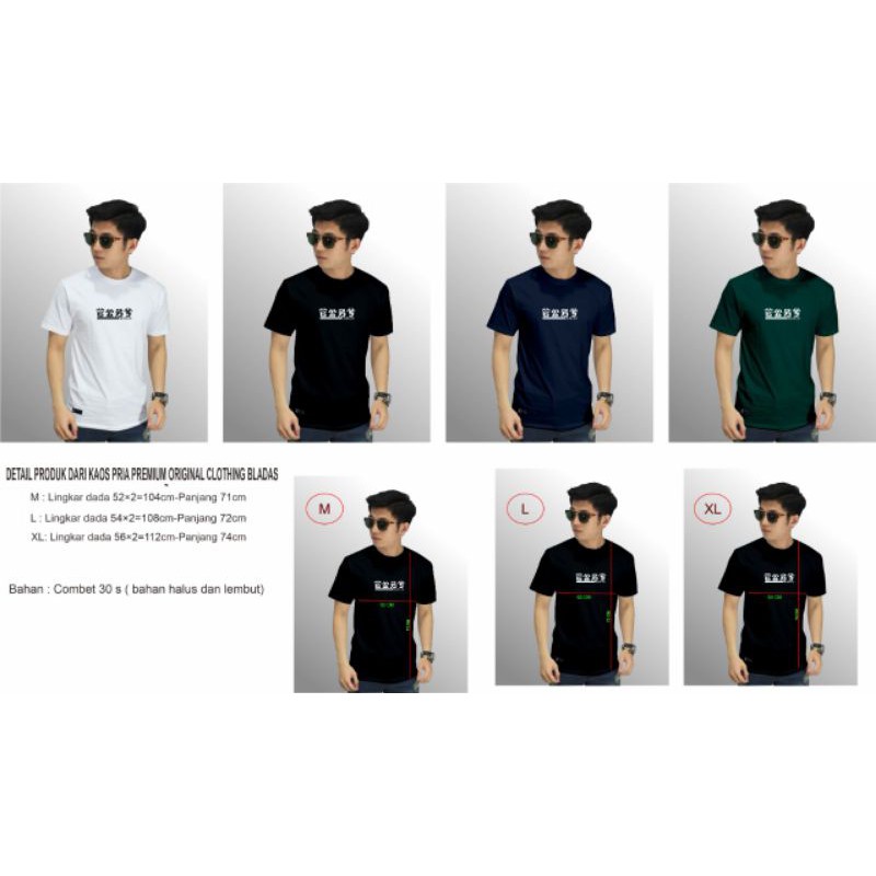 BLDS -Baju kaos distro pria / baju kaos simple /baju kaos original clothing