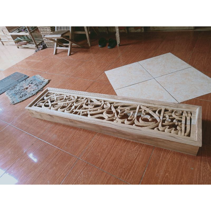 Loster ukir kaligrafi kayu jati 130 cm