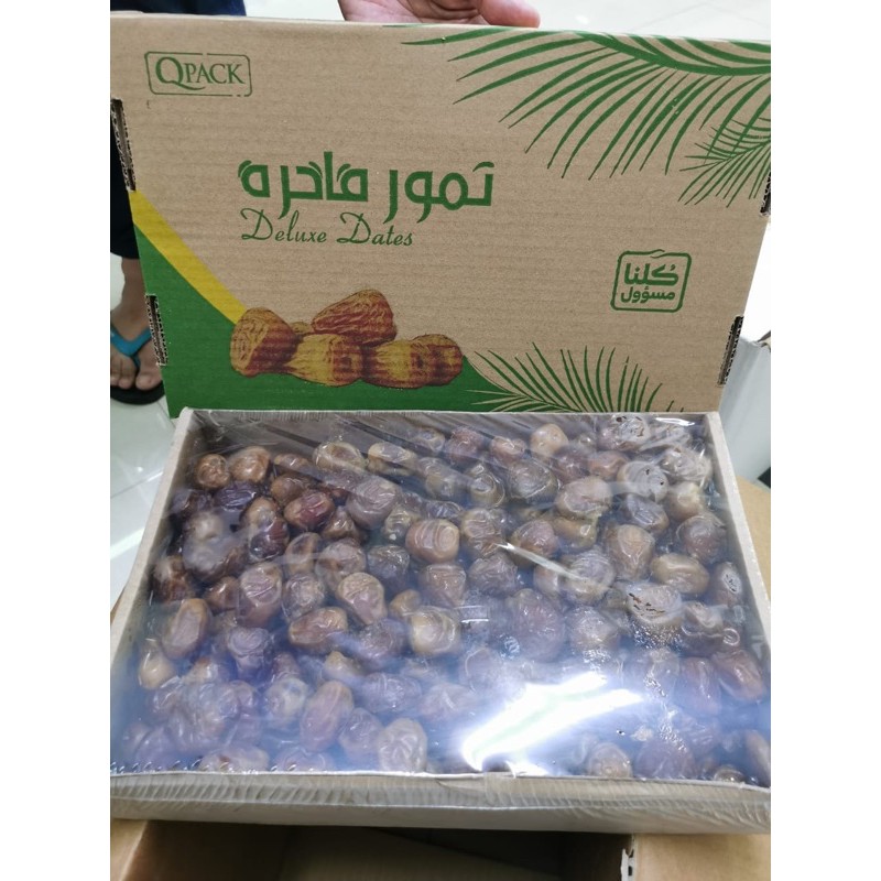 

Kurma Sukari