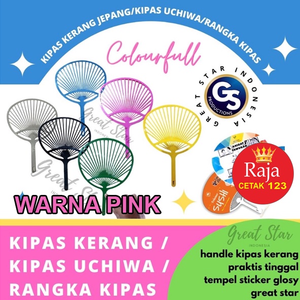 KIPAS KERANG JEPANG/KIPAS UCHIWA/RANGKA KIPAS-VARIASI WARNA PINK