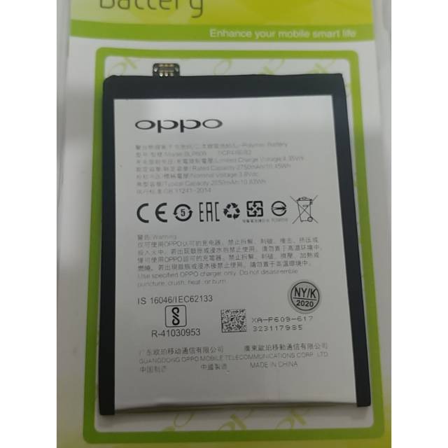Batre oppo F1 plus new