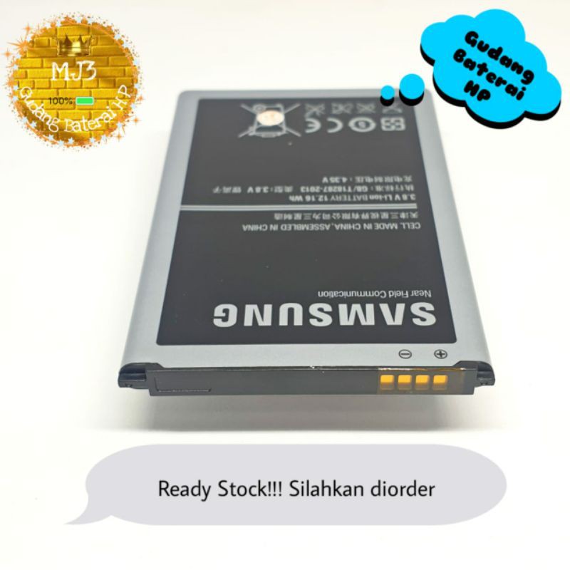 Baterai Samsung N9000 note3 note 3 battery batre bat