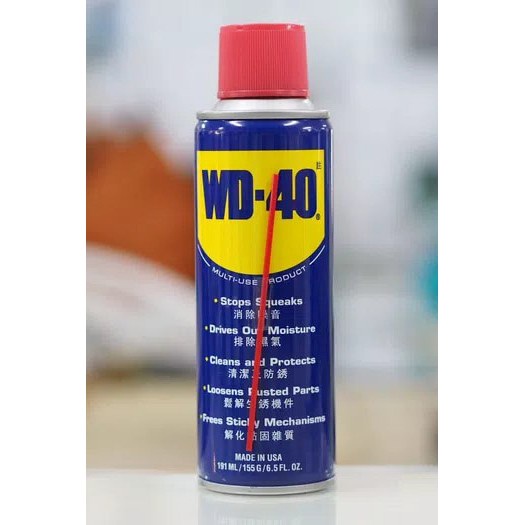 WD-40 191 ml / Lubricant WD40