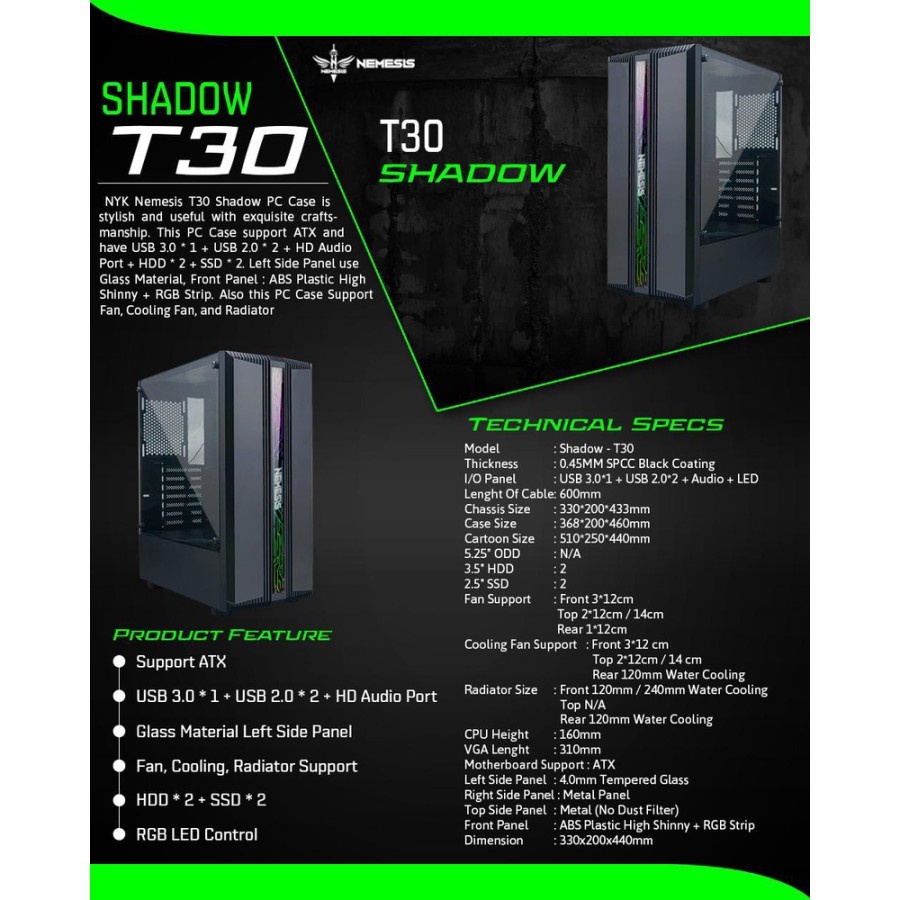 NYK Nemesis PC Case Gaming T30 Shadow PC Casing