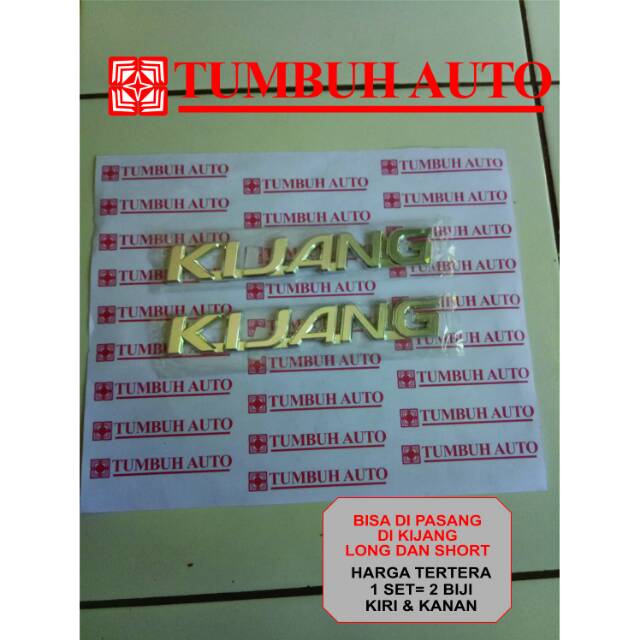 Emblem Kijang Samping Fender Kijang Kapsul SX SSX SGX LX LSX LGX KRISTA Tahun 97 - 2004 1 set 2 biji