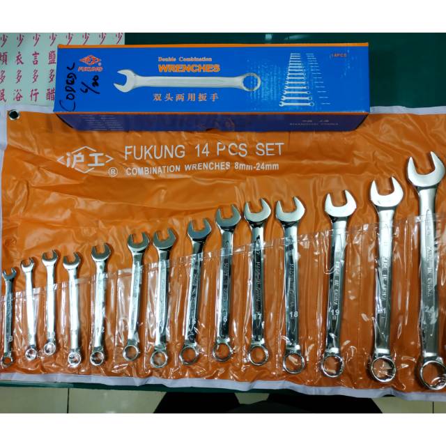 Kunci Ring Pas Set 14 Pcs merk fukung
