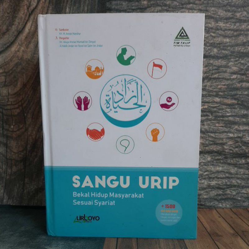 SANGU URIP BEKAL HIDUP MASYARAKAT LIRBOYO