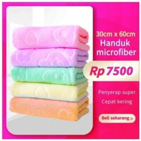 Premium Product Handuk Embos Handuk Muka / Handuk Souvenir/Handuk Olahraga - Paling Dicari