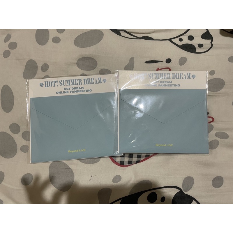 AR TICKET JENO, AR TICKET CHENLE