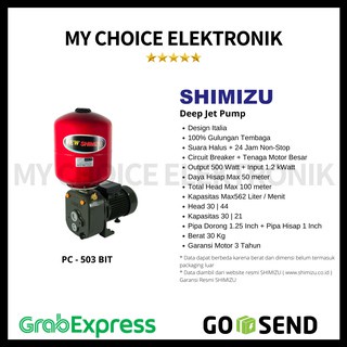 Shimizu Jet Pump PC-503 (Khusus Luar kota)