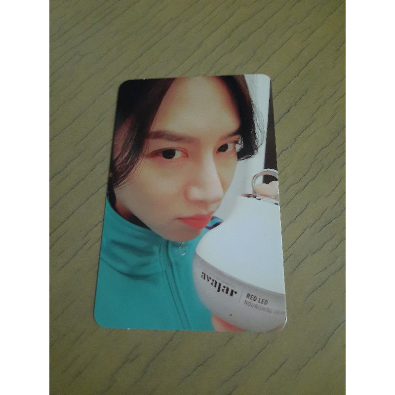 Super Junior PC Heechul Replay