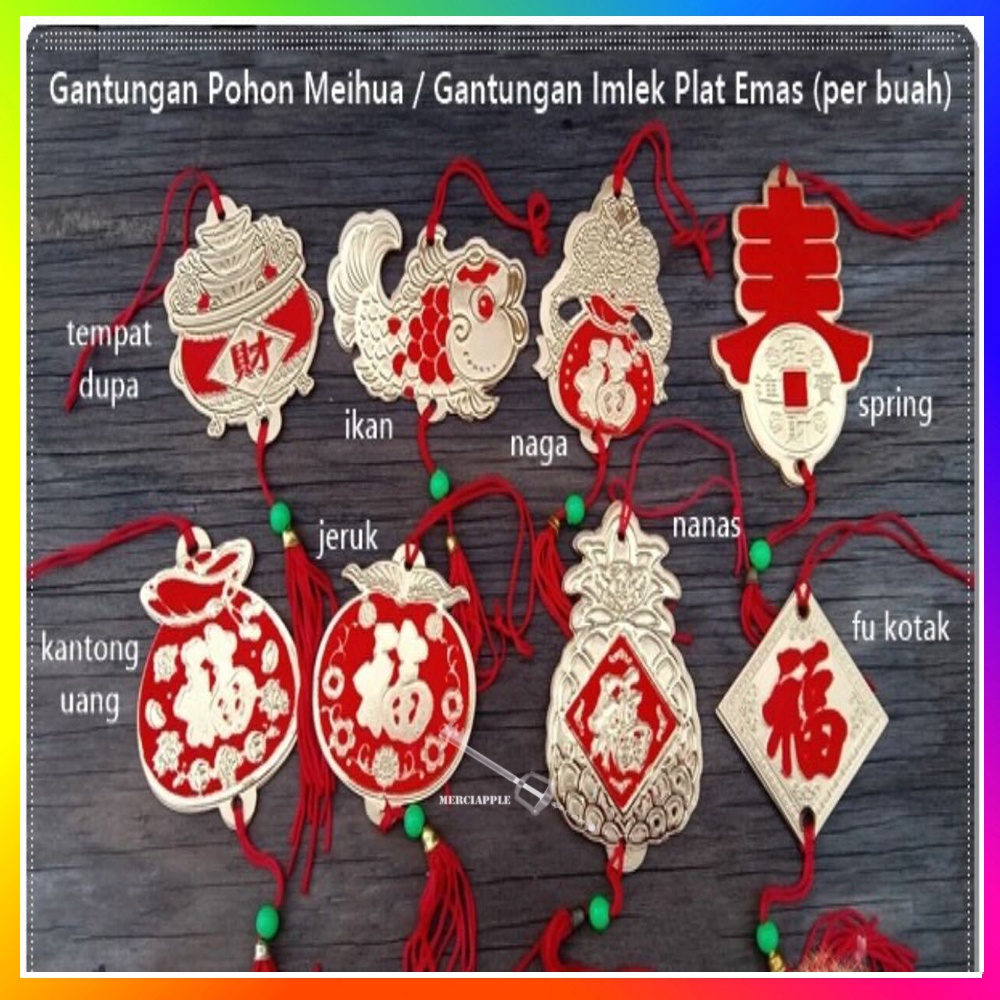 Gantungan Pohon Meihua / Gantungan Imlek Plat Emas / Fu kotak / Jeruk / Naga / Kantong Uang / Ikan / Nanas / Huruf spring Gantungan Pohon Uang Meihua