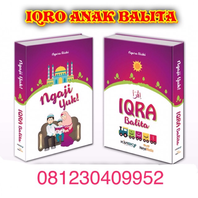 IQRA BALITA/ BUKU IQRA BALITA/ IQRA anak balita/ IQRA bergambar