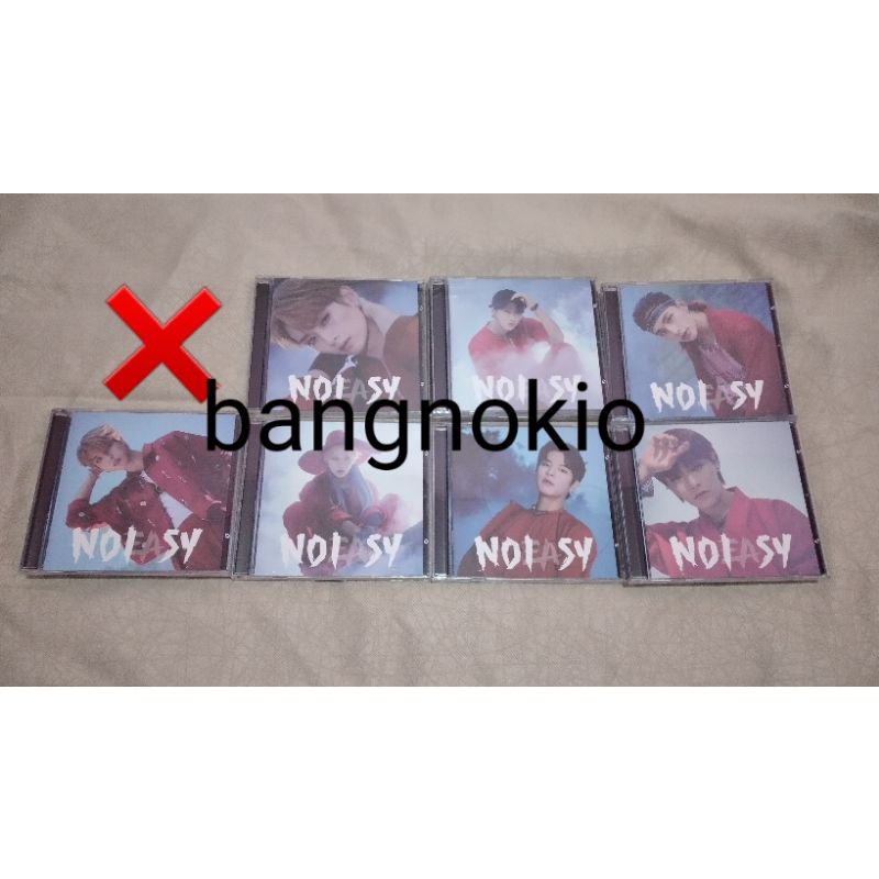 Stray Kids Noeasy Album Only Std/Limited/Jewel Case