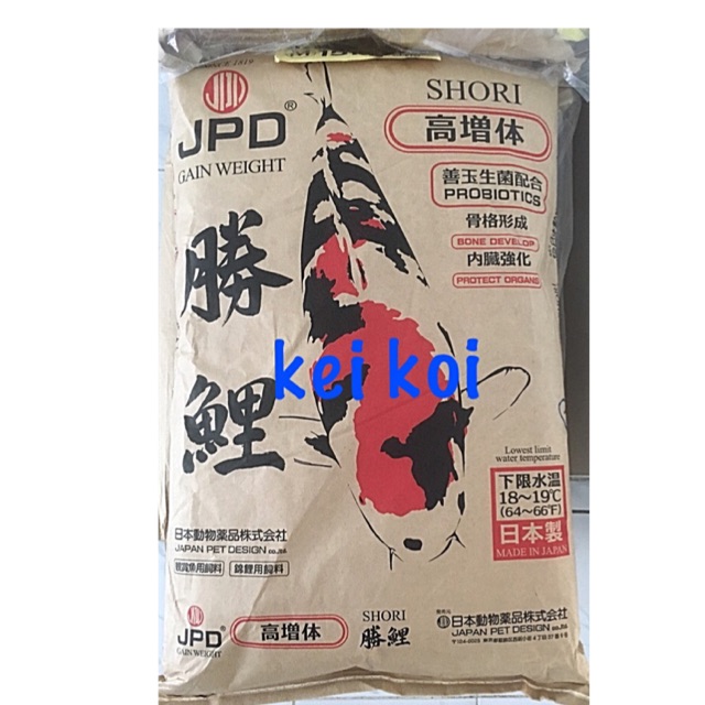 JPD SHORI FLOATING 15 KG PAKAN KOI