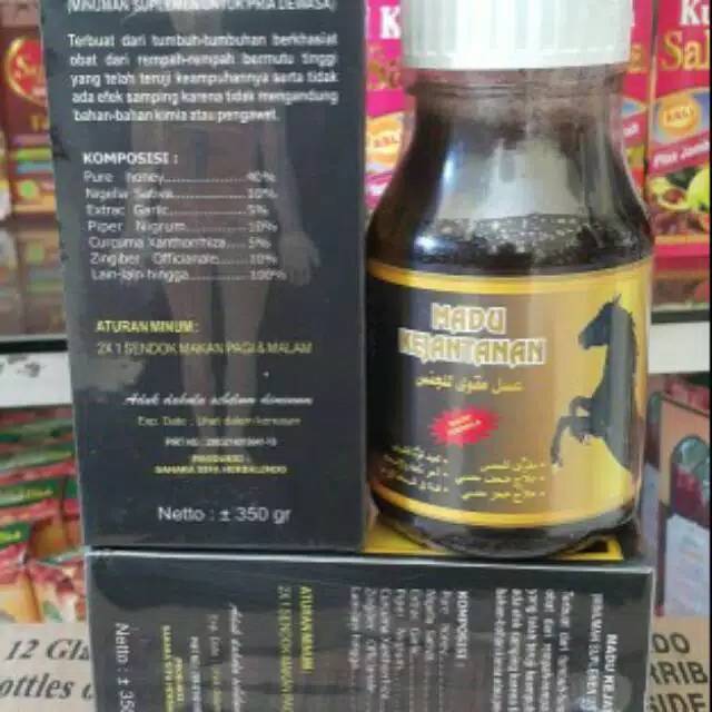 

Madu Kejantanan Cap Kuda Hitam Jingkrak