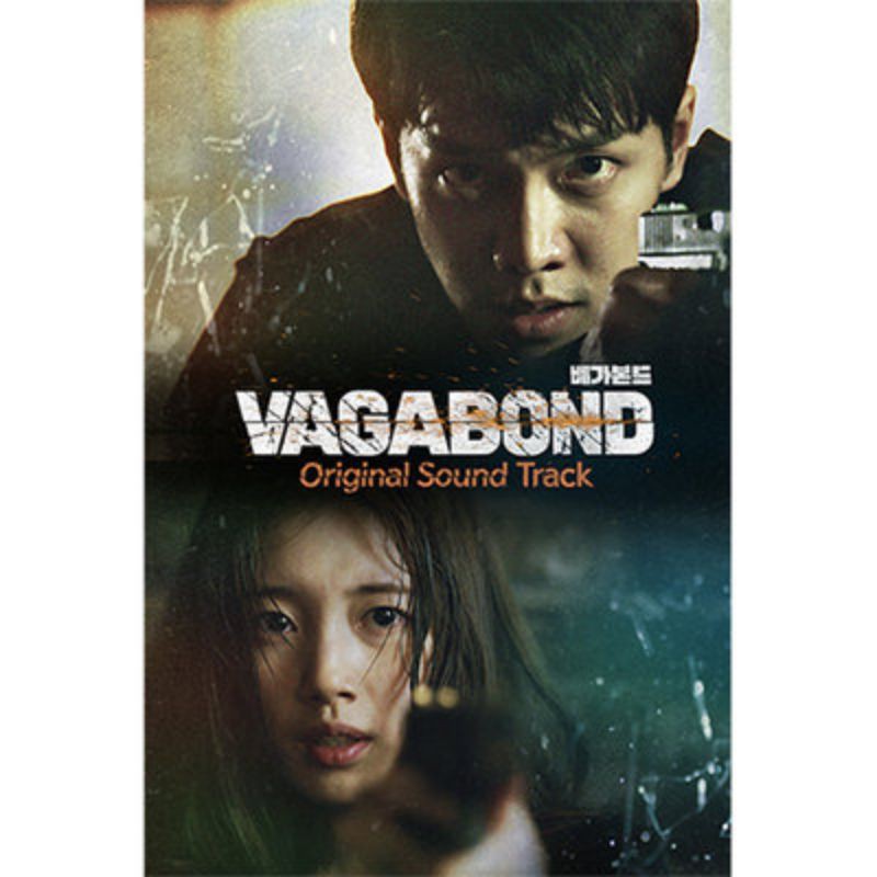 [READY] VAGABOND OST SBS Drama