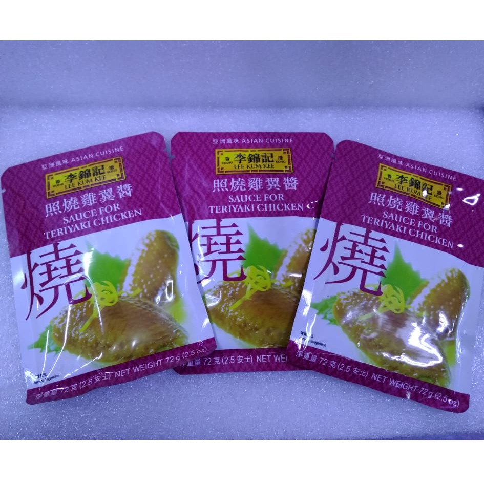 

teriyaki chicken sauce lee kum kee