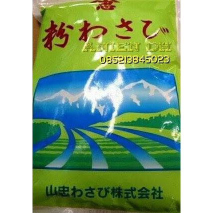 

BERKUALITAS! yamachu konawasabi/ 1kg/ wasabi powder/ bubuk wasabi/murah/distributor
