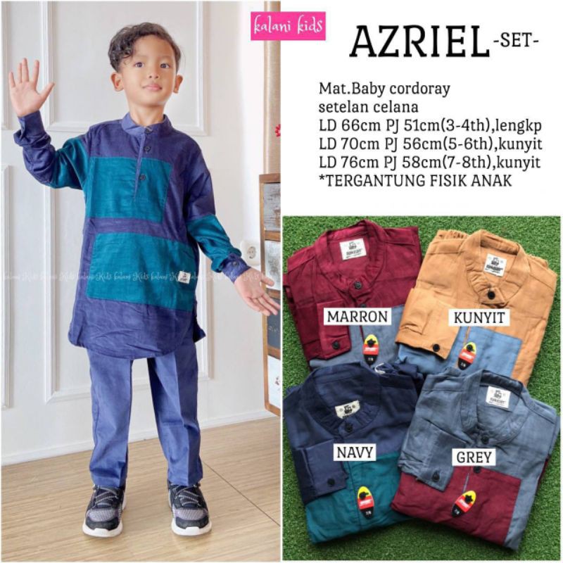 AZRIEL