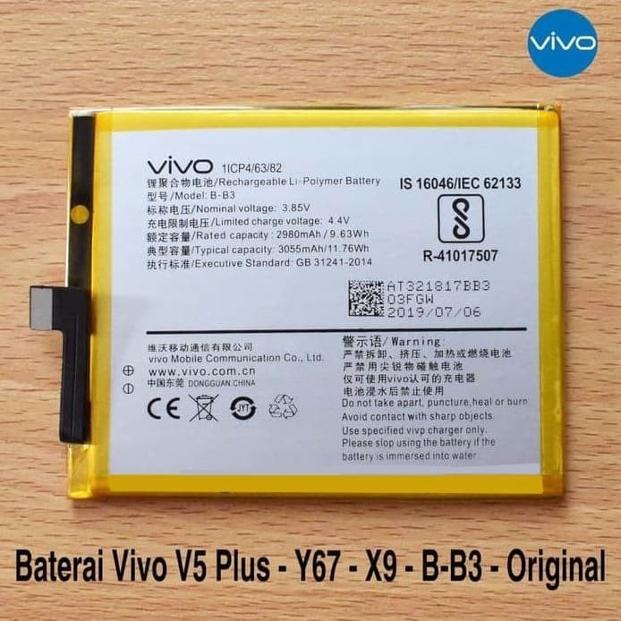 Baterai Batere Battery Batre Battry Original VIVO V5+ / X9 / B-B3