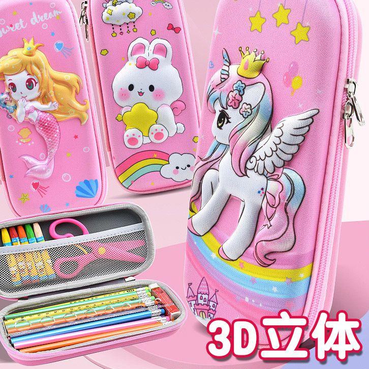 

Langsung Beliii.. KOTAK PENSIL GAMBAR 3D ANAK