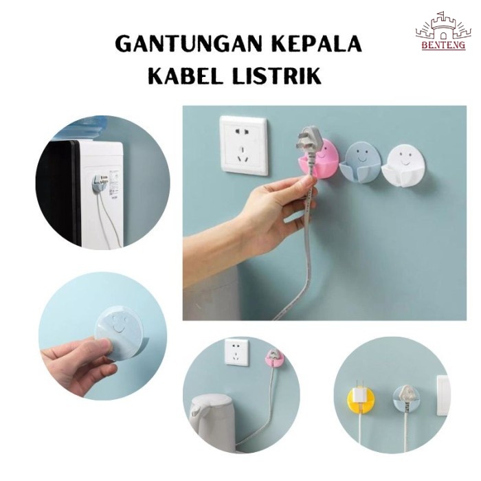 VM3 - Gantungan Hook Colokan Kepala Kabel Hook Penyangga