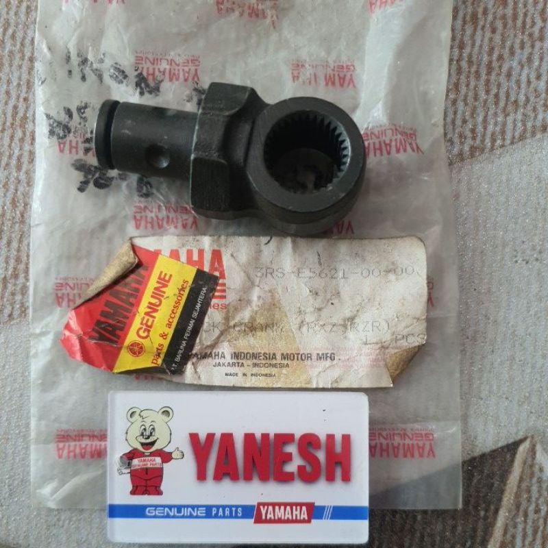 BOSH KICK STARTER YAMAHA RXZ RZR ORIGINAL NOS