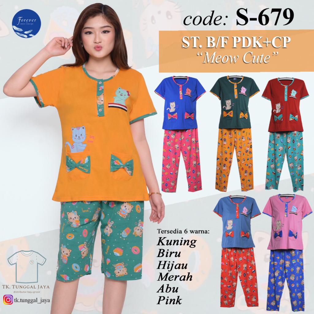 Baju Tidur / Babydoll Dewasa