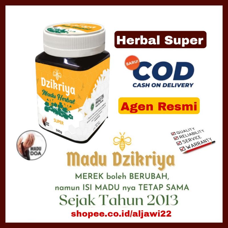 

Dzikriya madu herbal super