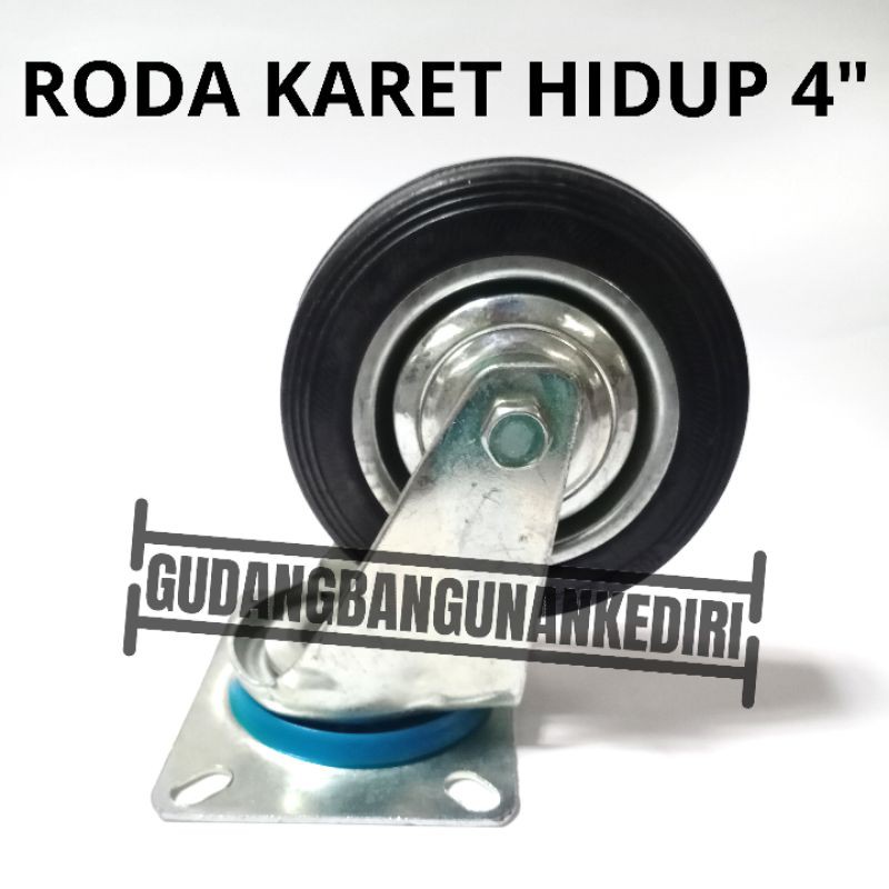 Roda karet hidup 4&quot; | roda karet 4&quot; | roda trolley 4&quot; roda etalase roda karet hidup 4 inch