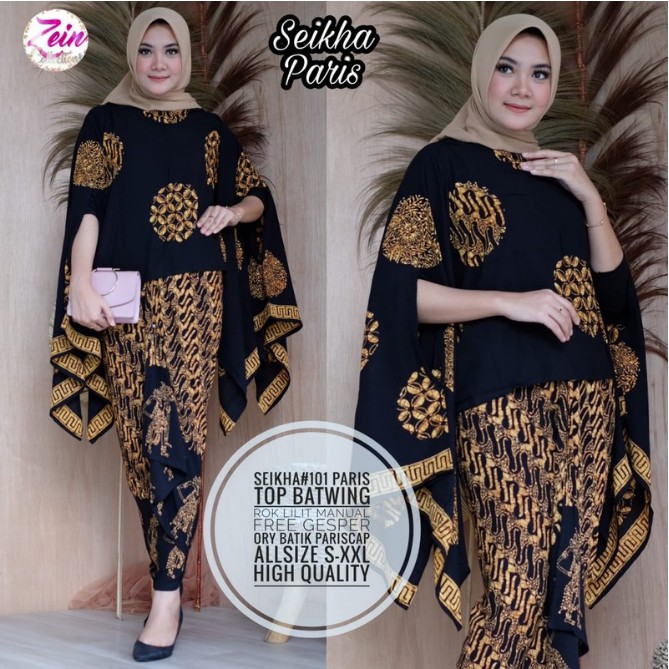 Setelan Kebaya Rok Lilit Batik Paris Seikha#101 QUEEN PARIS ORI ZEIN Seragam Kebaya Kondangan