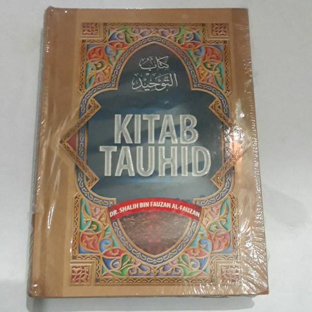 KITAB TAUHID DR SHALIH BIN FAUZAN AL FAUZAN