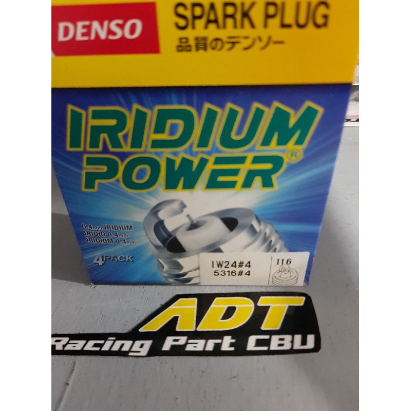 busi denso iridium mx king r15