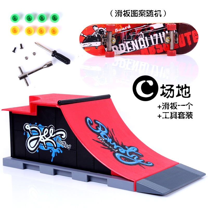 Fsb set Mainan skateboard Jari Ultimate ParksToy Bahan alloY Untuk Anak