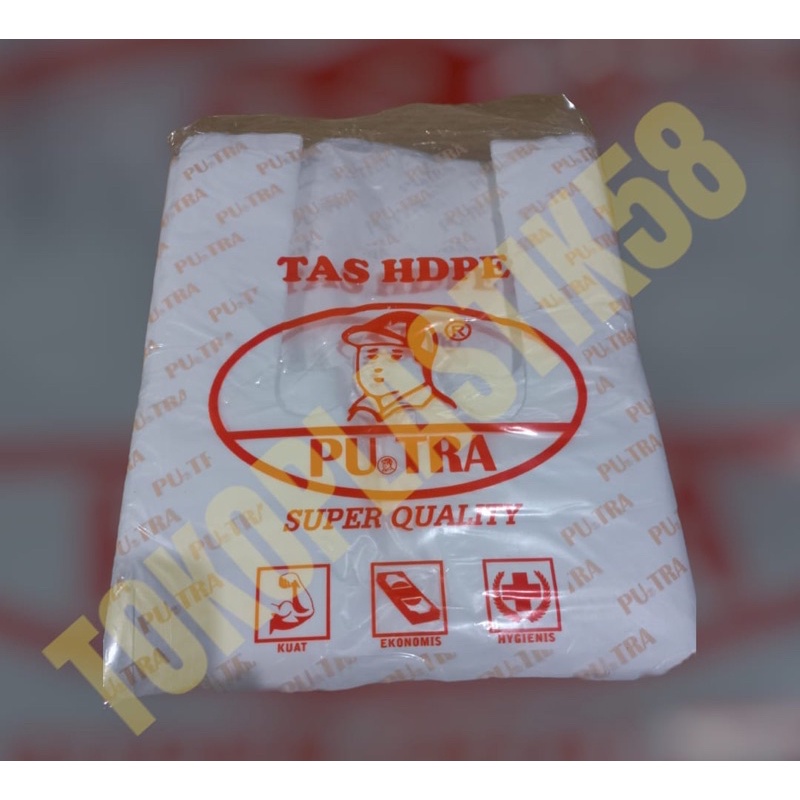 HDPE Mini Putih / Tas Kresek Putih Kecil