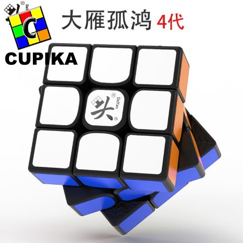 Rubik 3x3 DaYan GuHong V4M Magnetic Blackbase 3x3x3 V4 m Termurah