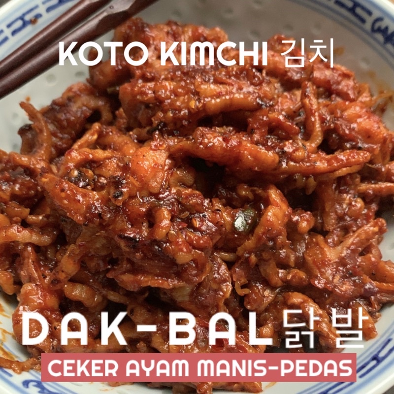 

DAK-BAL CEKER AYAM PEDAS-MANIS KOREA (TANPA TULANG). KOREAN SPICY CHICKEN FEET (HALAL)