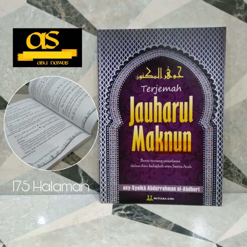 Terjemah jauhar maknun